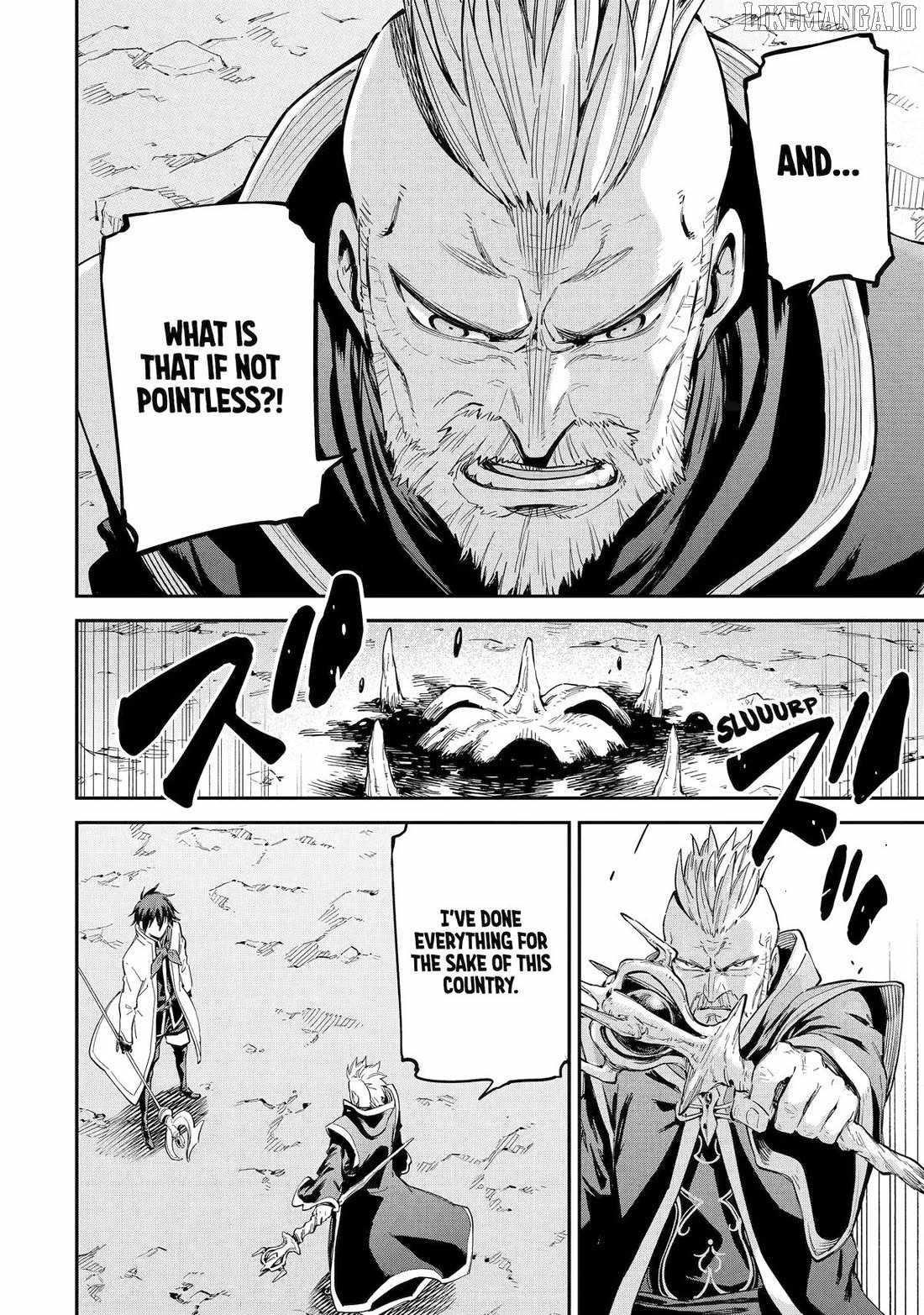 Reincarnation of Another World Sage Chapter 35 - Page 7 in English