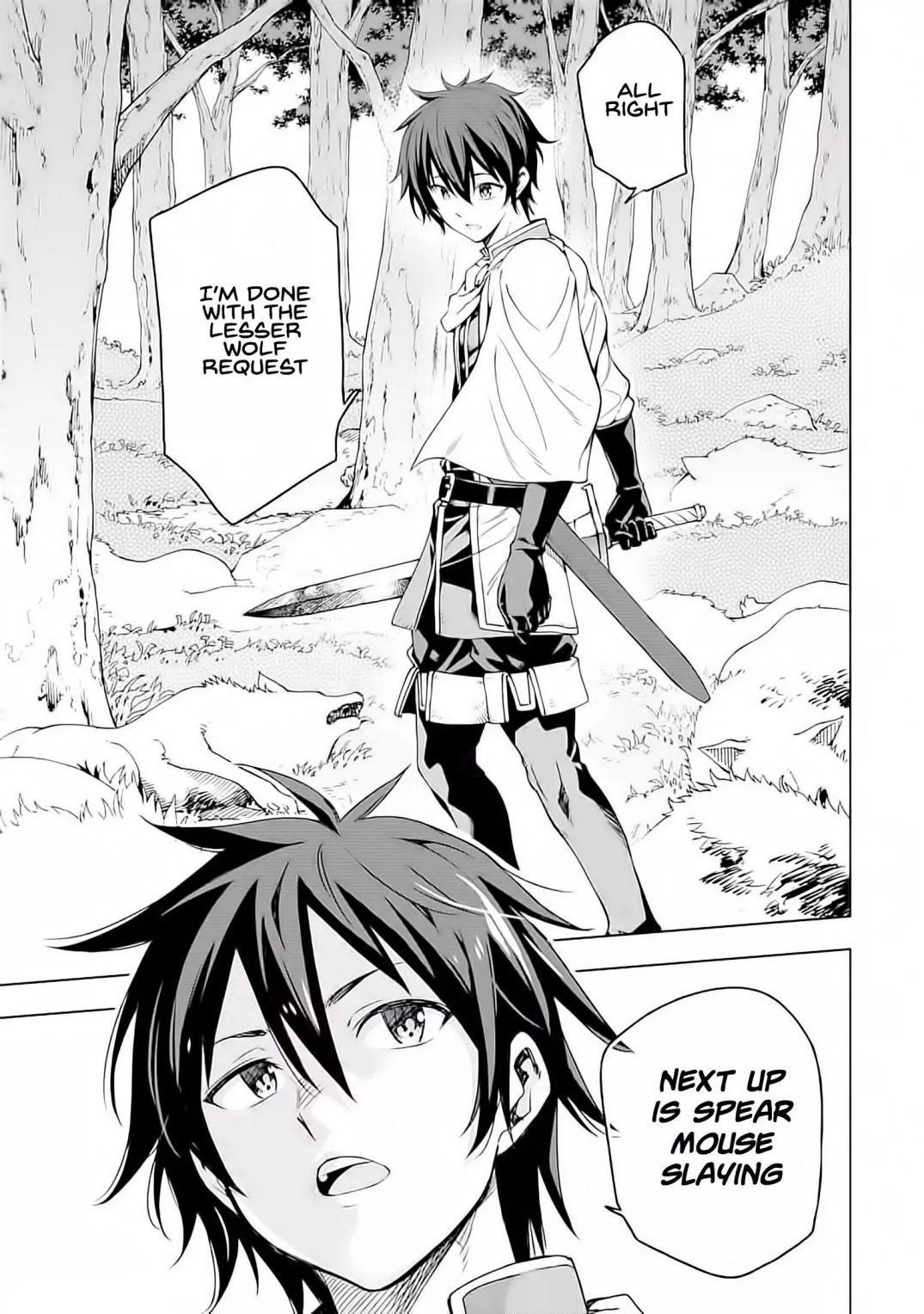 Reincarnation of Another World Sage Chapter 4.1 - Page 11 in English
