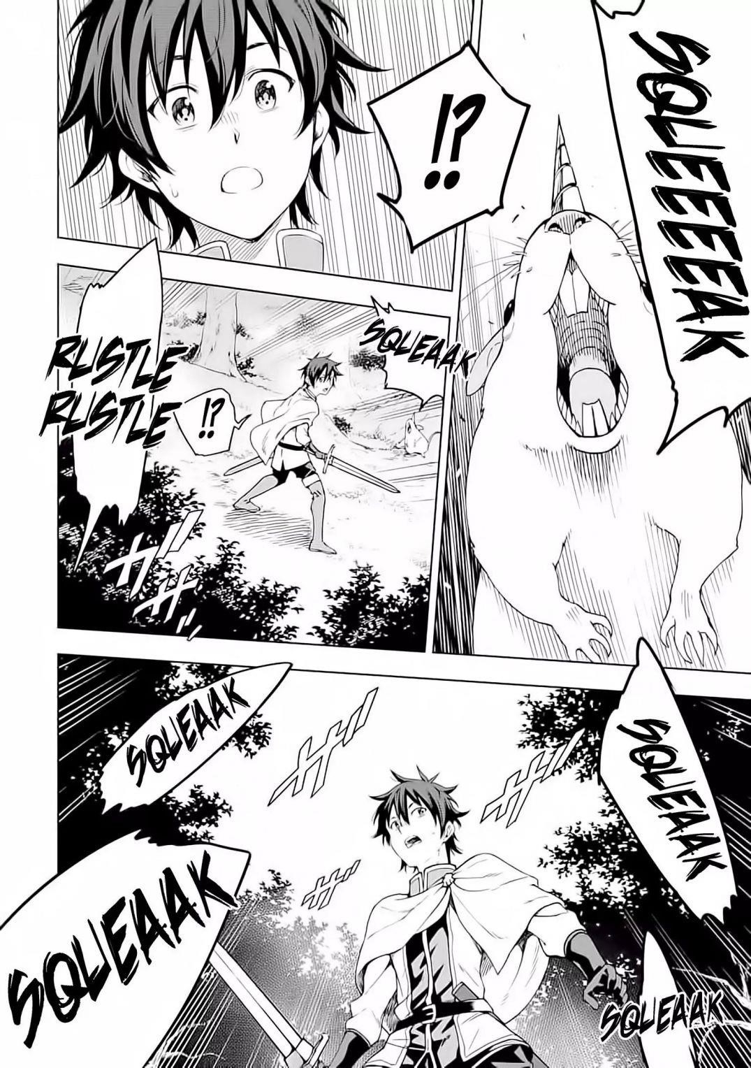 Reincarnation of Another World Sage Chapter 4.1 - Page 14 in English