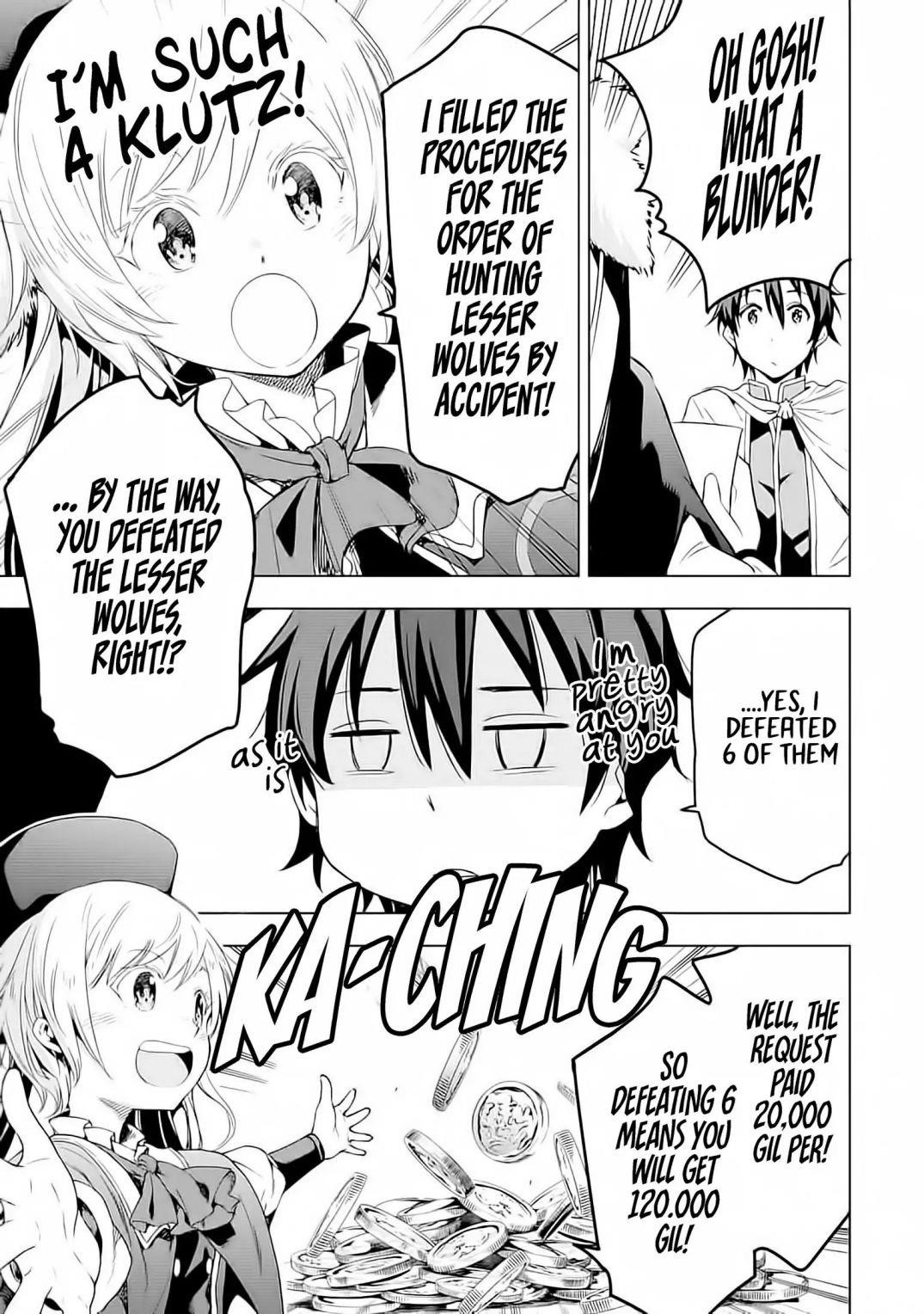 Reincarnation of Another World Sage Chapter 4.1 - Page 3 in English