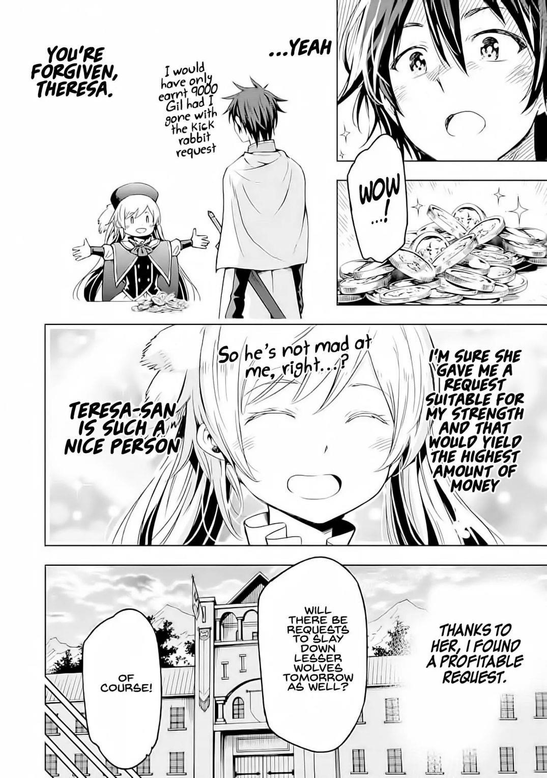 Reincarnation of Another World Sage Chapter 4.1 - Page 4 in English