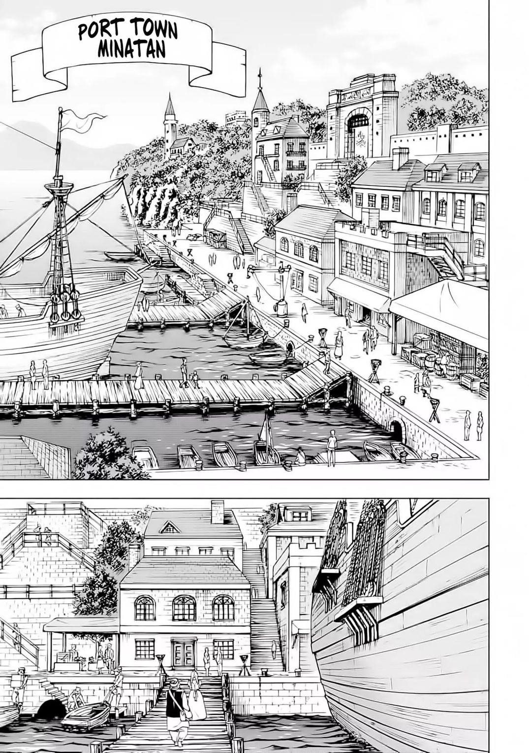 Reincarnation of Another World Sage Chapter 4.2 - Page 12 in English