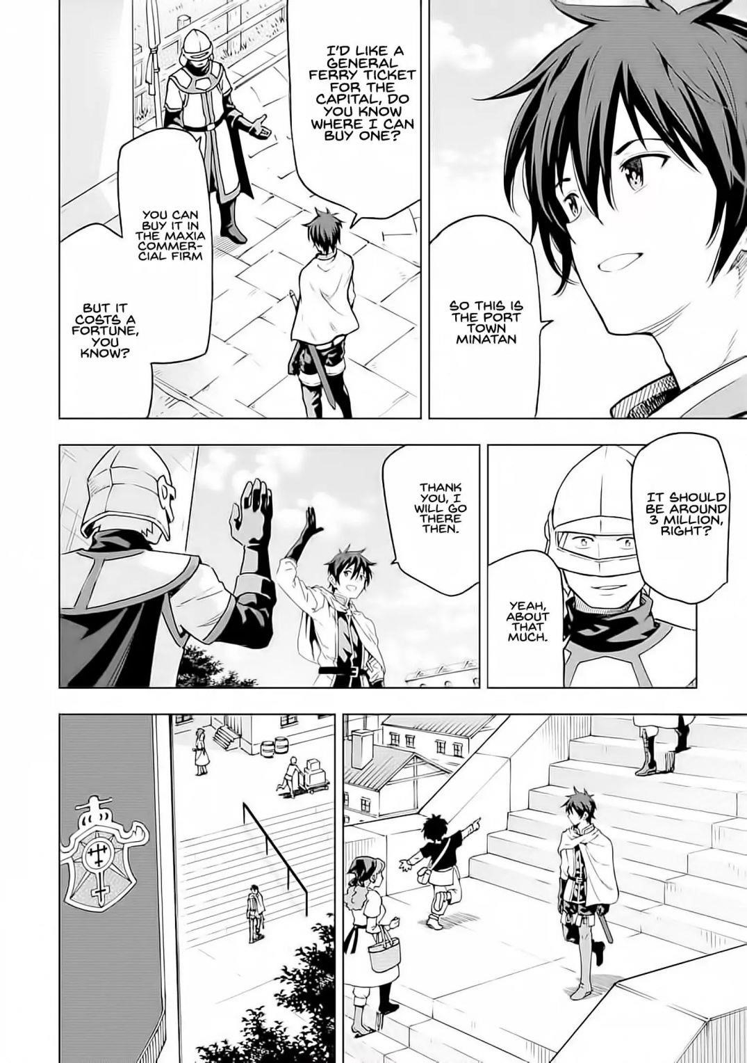 Reincarnation of Another World Sage Chapter 4.2 - Page 13 in English