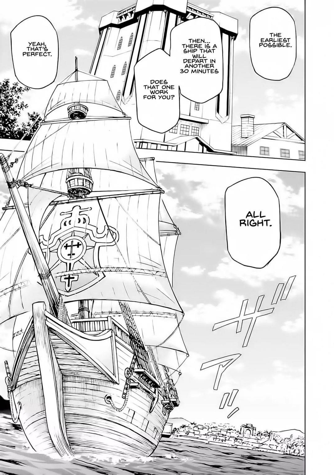 Reincarnation of Another World Sage Chapter 4.2 - Page 16 in English