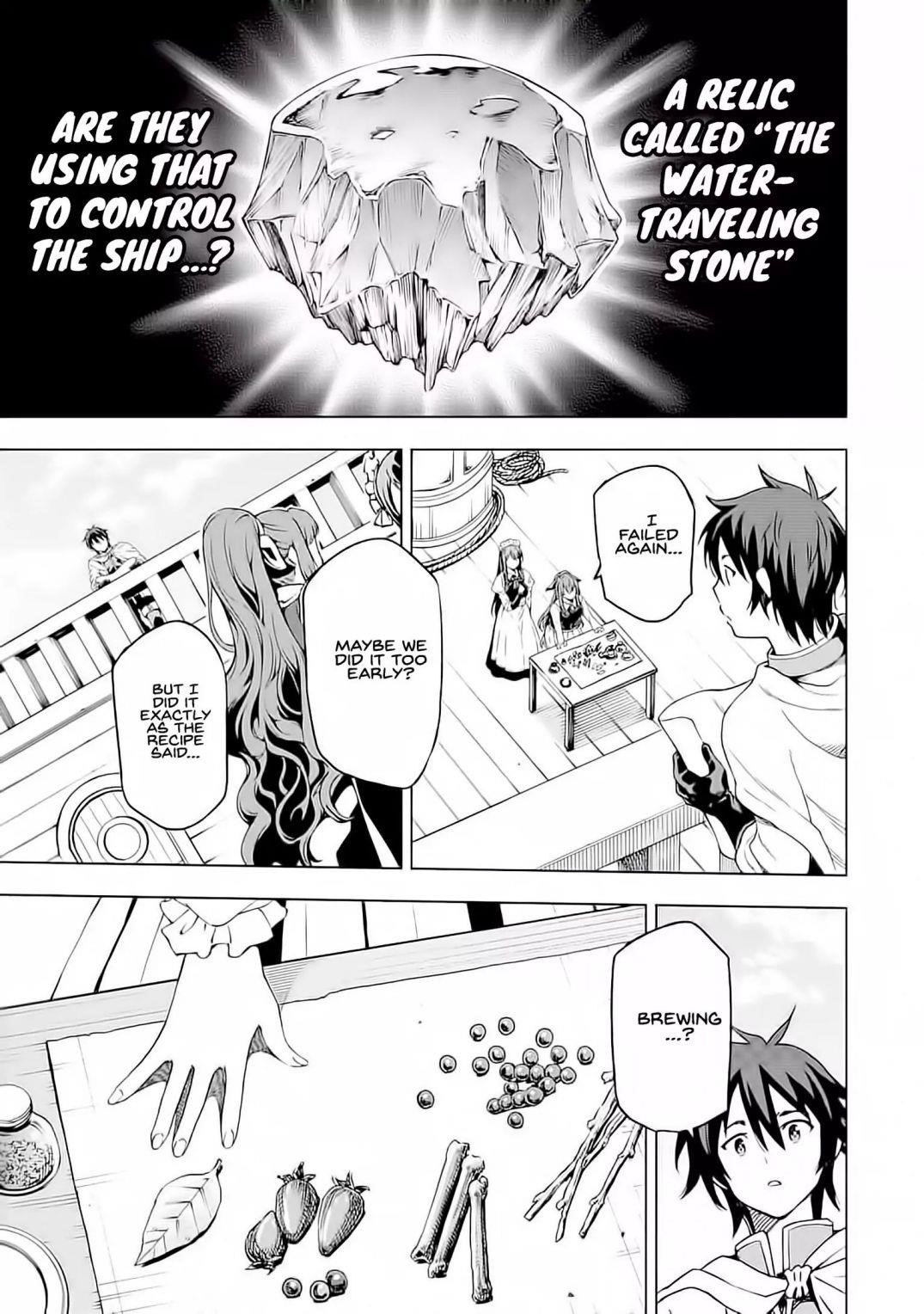 Reincarnation of Another World Sage Chapter 4.2 - Page 18 in English