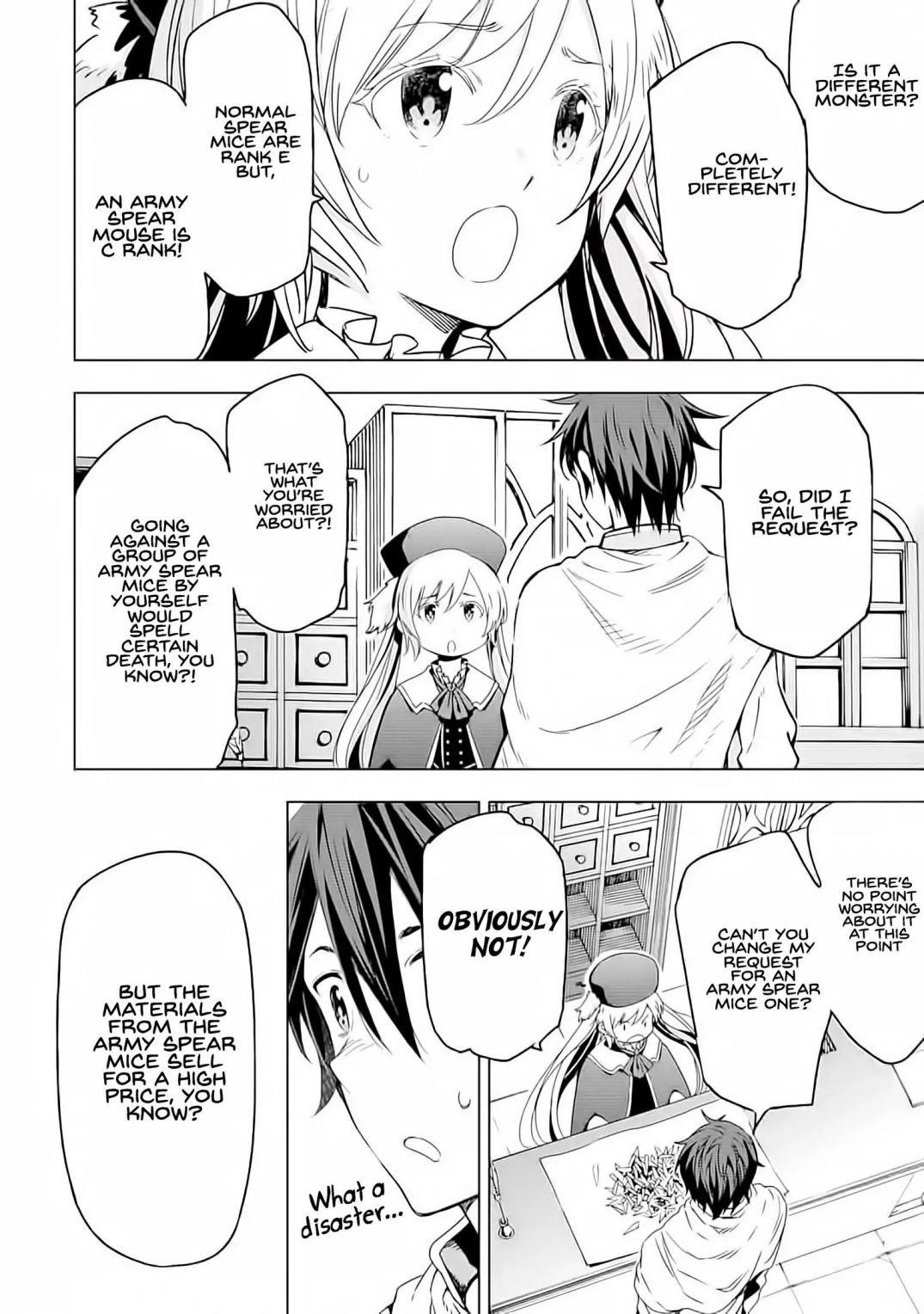 Reincarnation of Another World Sage Chapter 4.2 - Page 5 in English