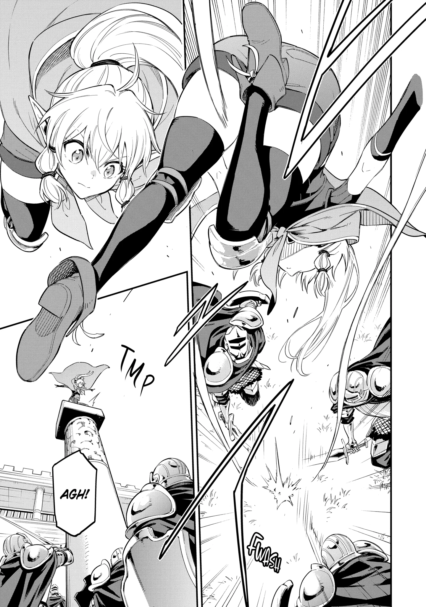 Reincarnation of Another World Sage Chapter 41.1 - Page 5 in English