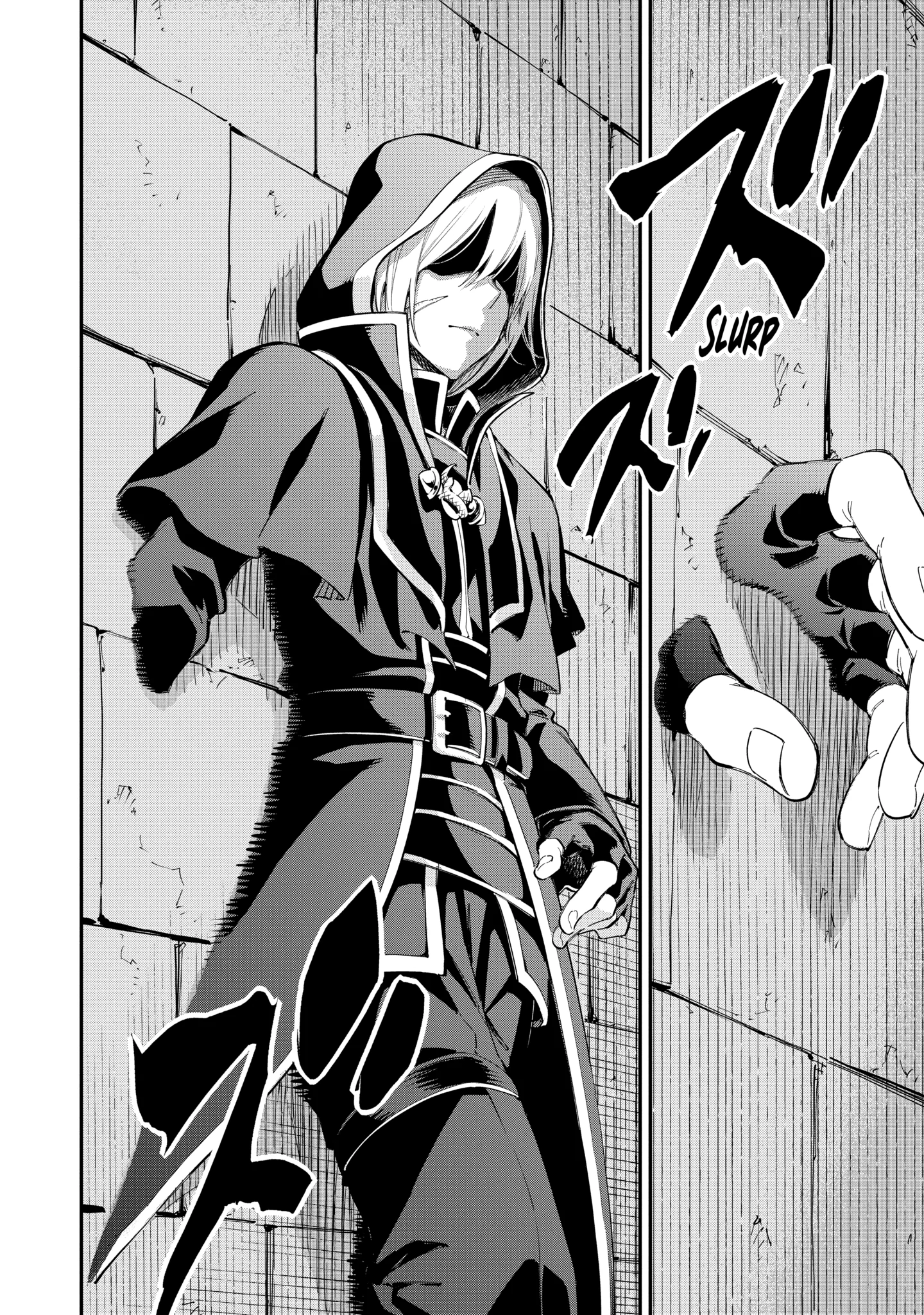 Reincarnation of Another World Sage Chapter 41.2 - Page 3 in English