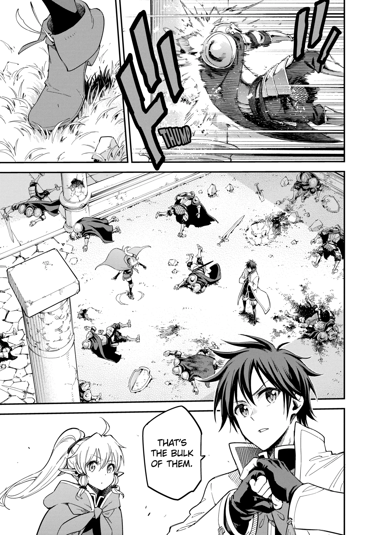 Reincarnation of Another World Sage Chapter 41.2 - Page 8 in English