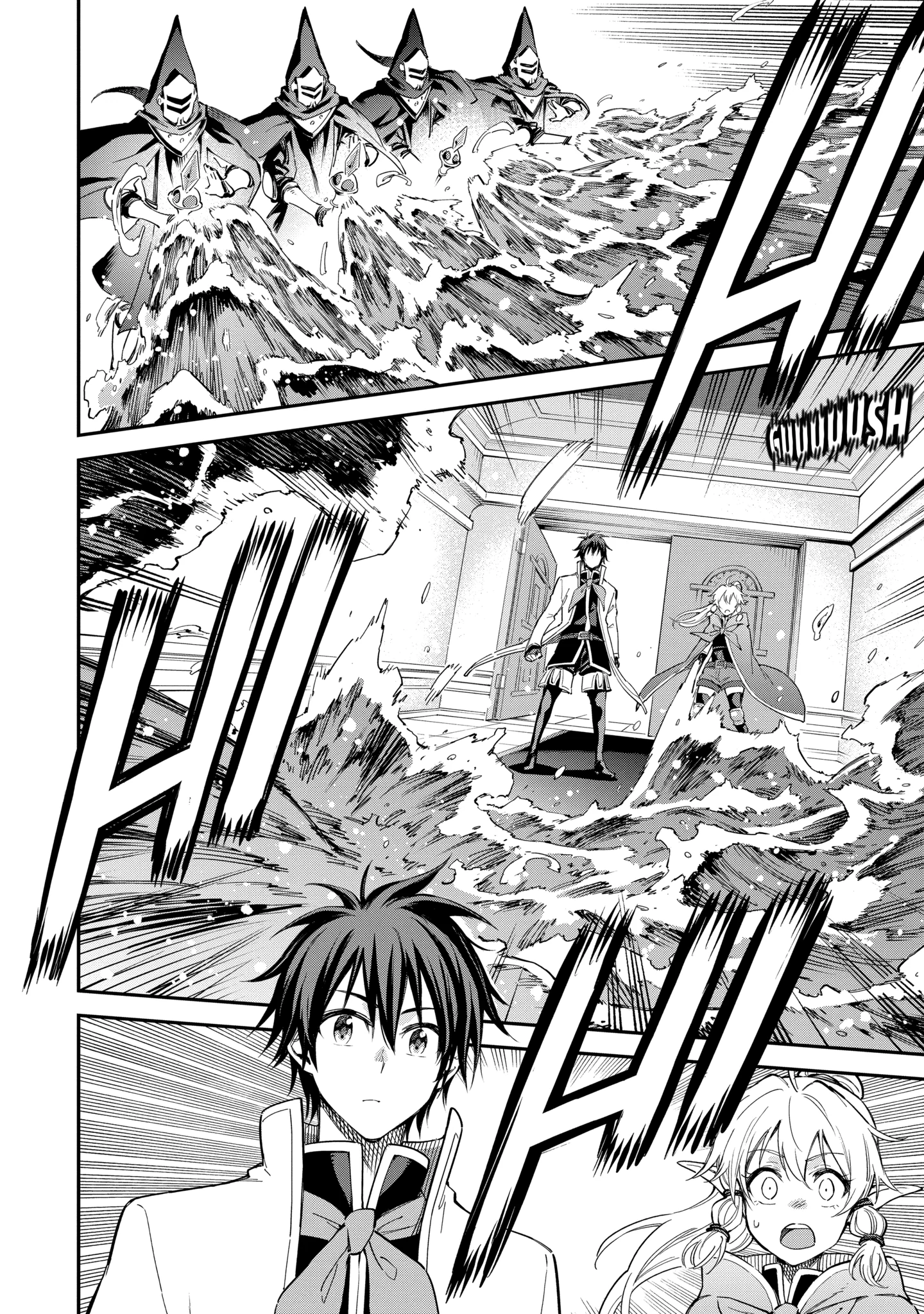 Reincarnation of Another World Sage Chapter 41.3 - Page 3 in English