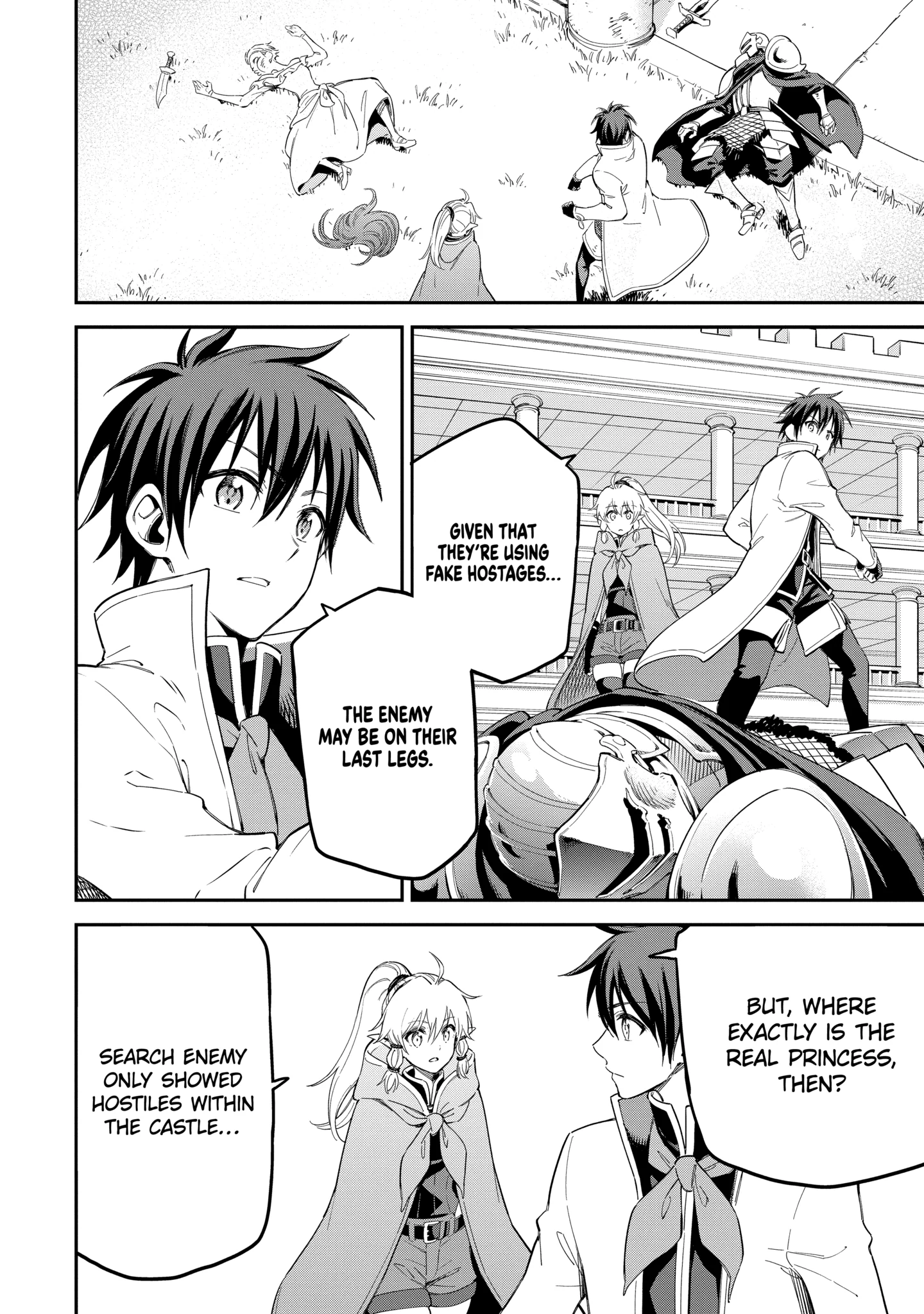 Reincarnation of Another World Sage Chapter 41.4 - Page 7 in English
