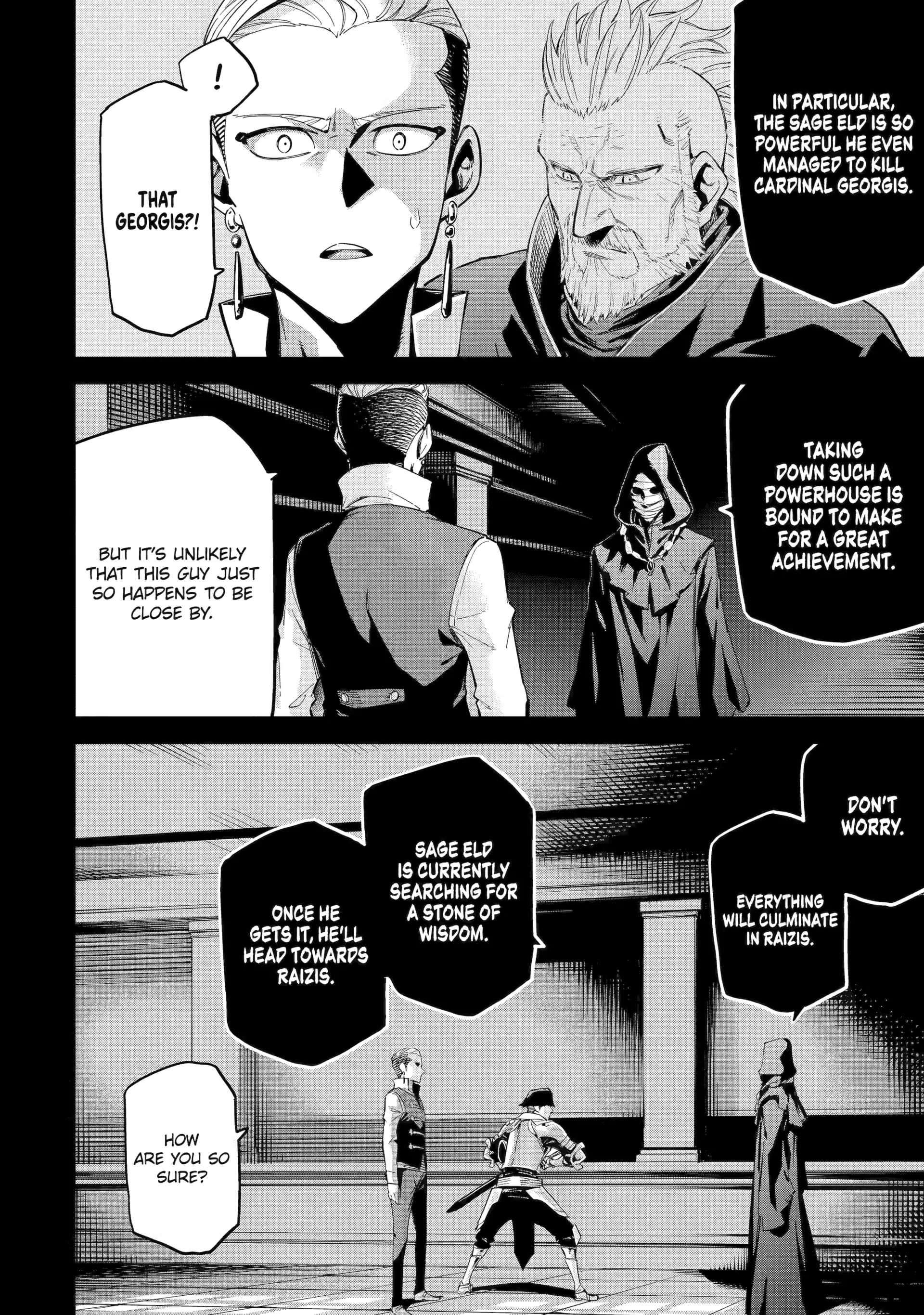 Reincarnation of Another World Sage Chapter 46.2 - Page 4 in English