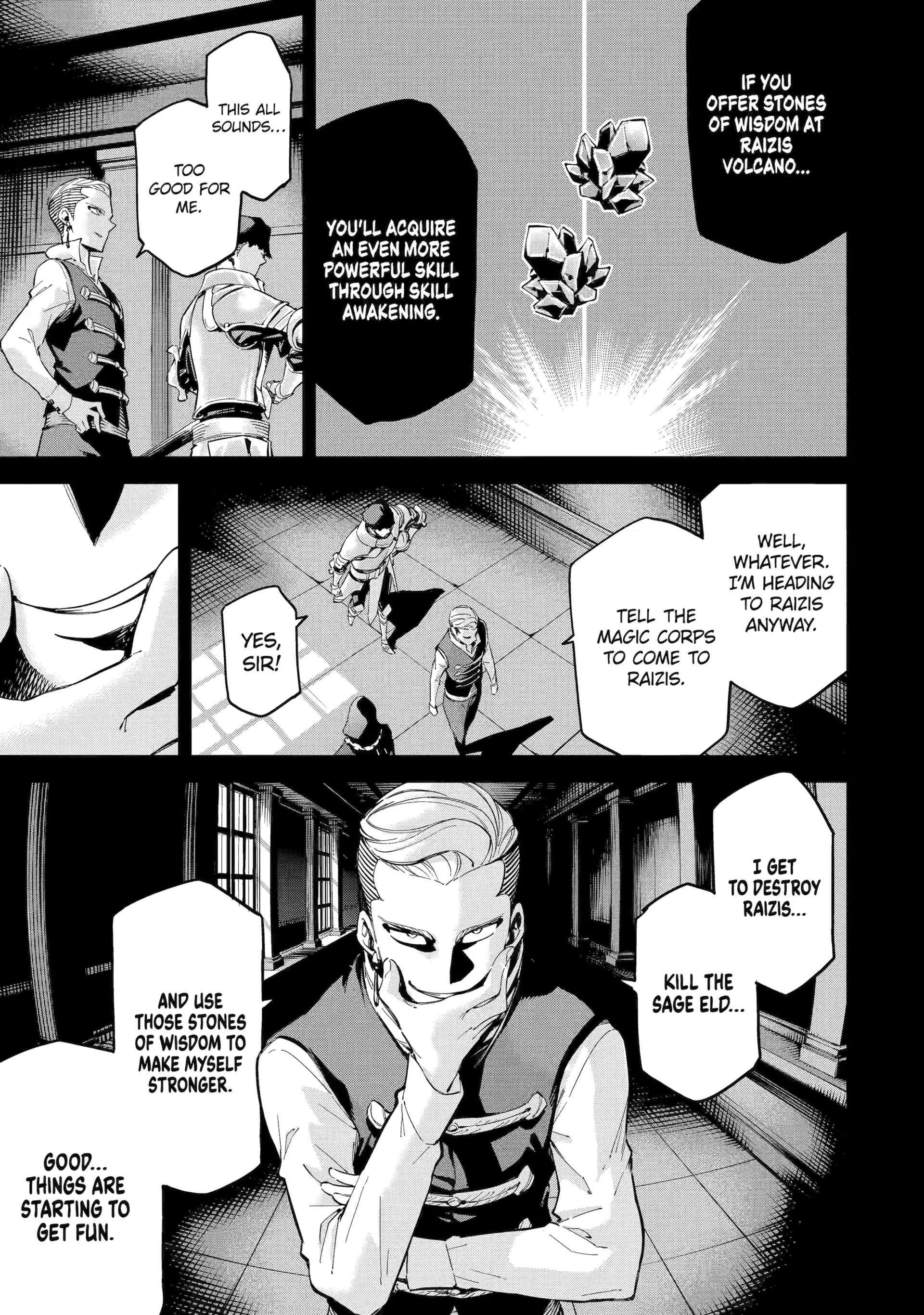 Reincarnation of Another World Sage Chapter 46.2 - Page 5 in English