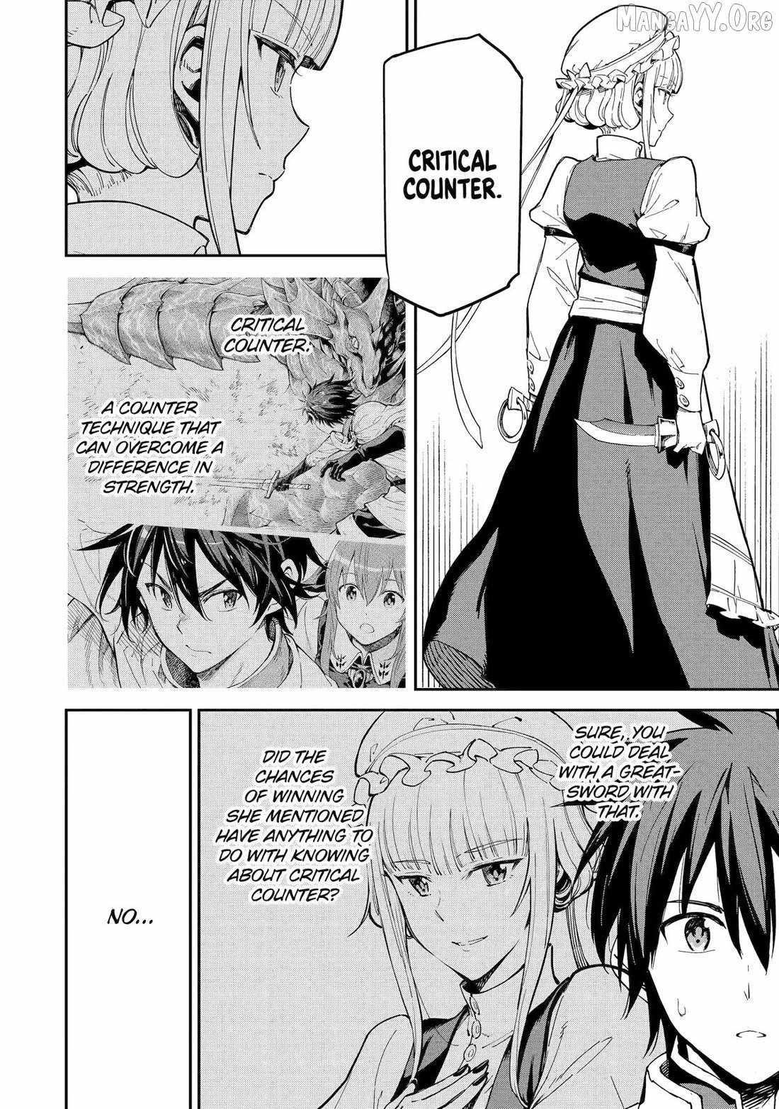 Reincarnation of Another World Sage Chapter 49 - Page 28 in English