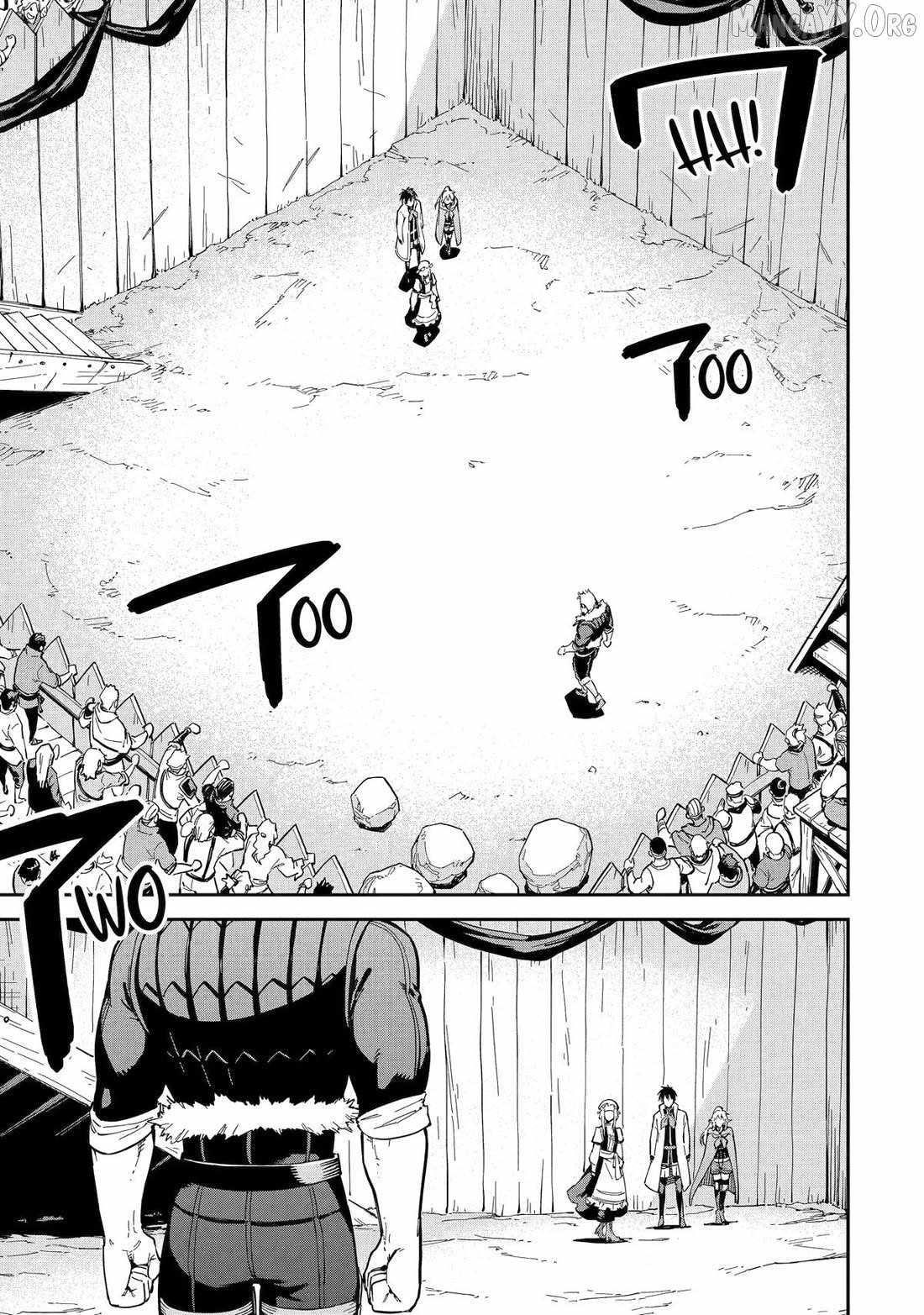 Reincarnation of Another World Sage Chapter 49 - Page 3 in English