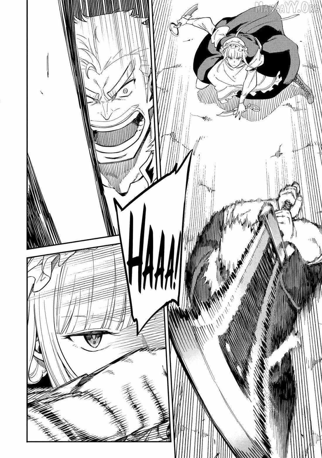 Reincarnation of Another World Sage Chapter 49 - Page 30 in English