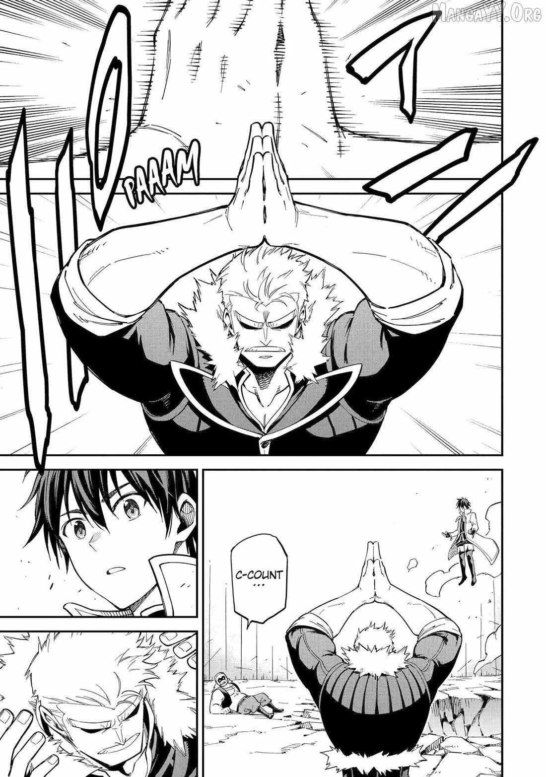 Reincarnation of Another World Sage Chapter 49 - Page 49 in English