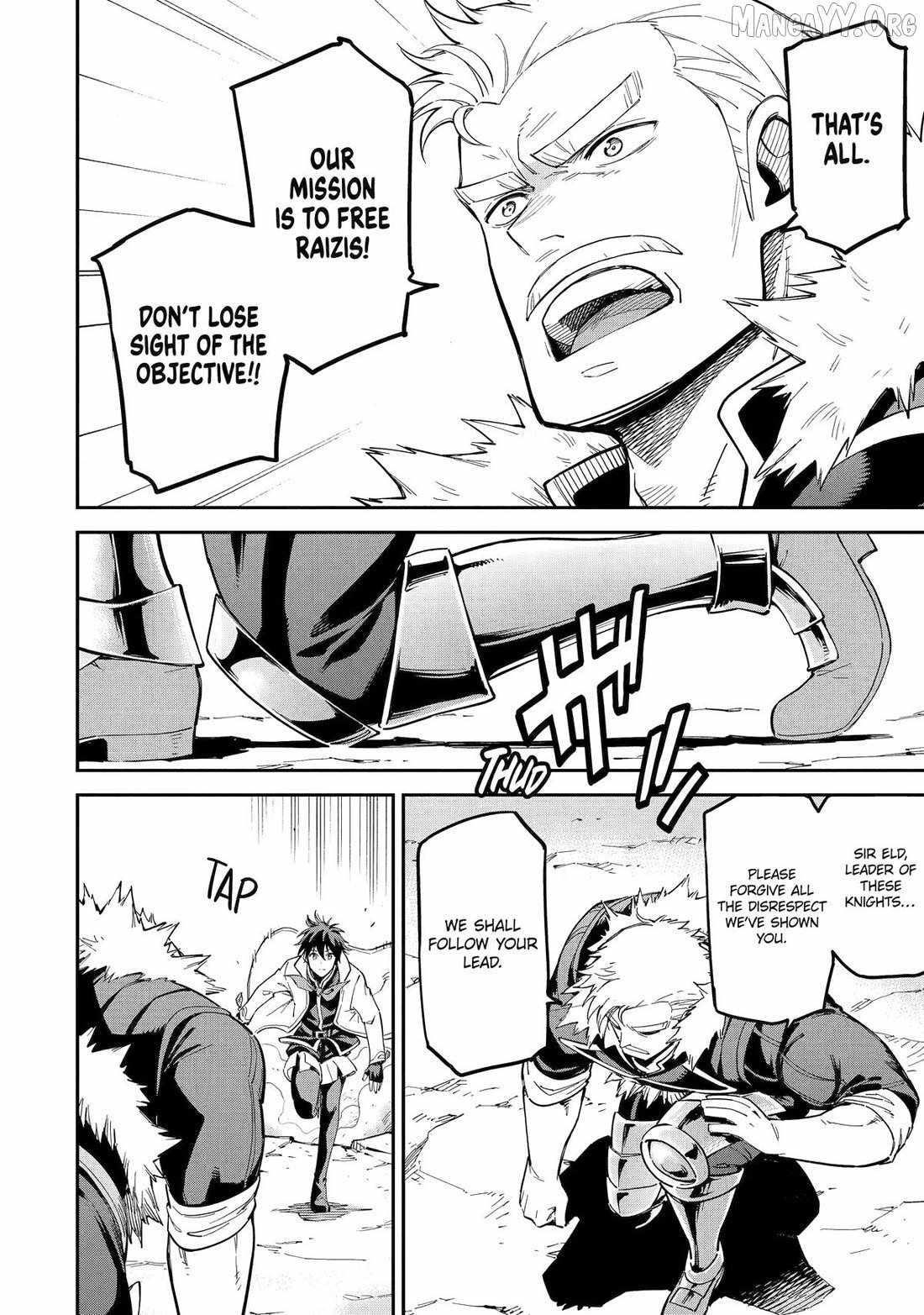 Reincarnation of Another World Sage Chapter 49 - Page 50 in English