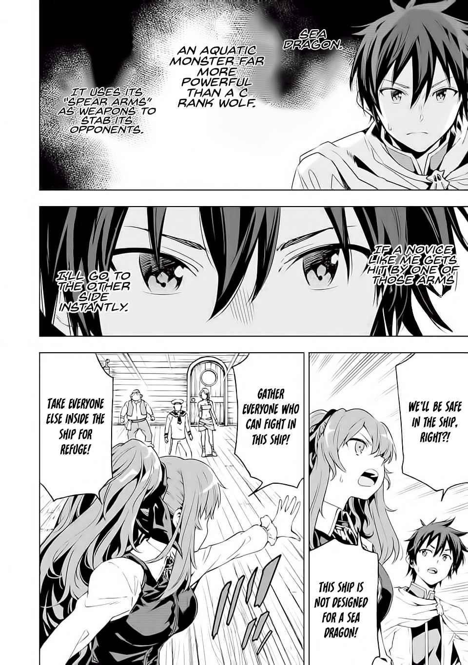 Reincarnation of Another World Sage Chapter 5.1 - Page 11 in English