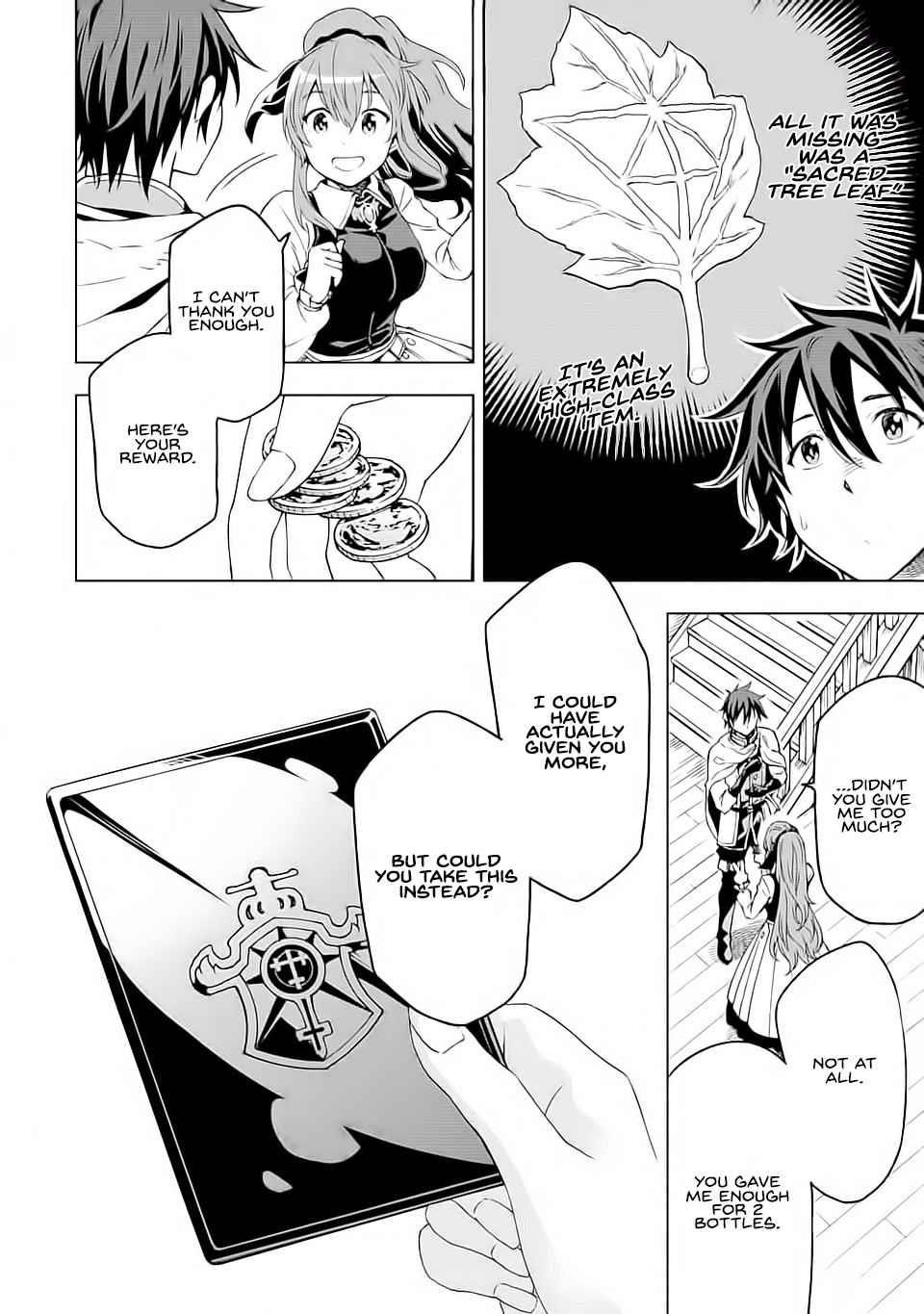 Reincarnation of Another World Sage Chapter 5.1 - Page 4 in English