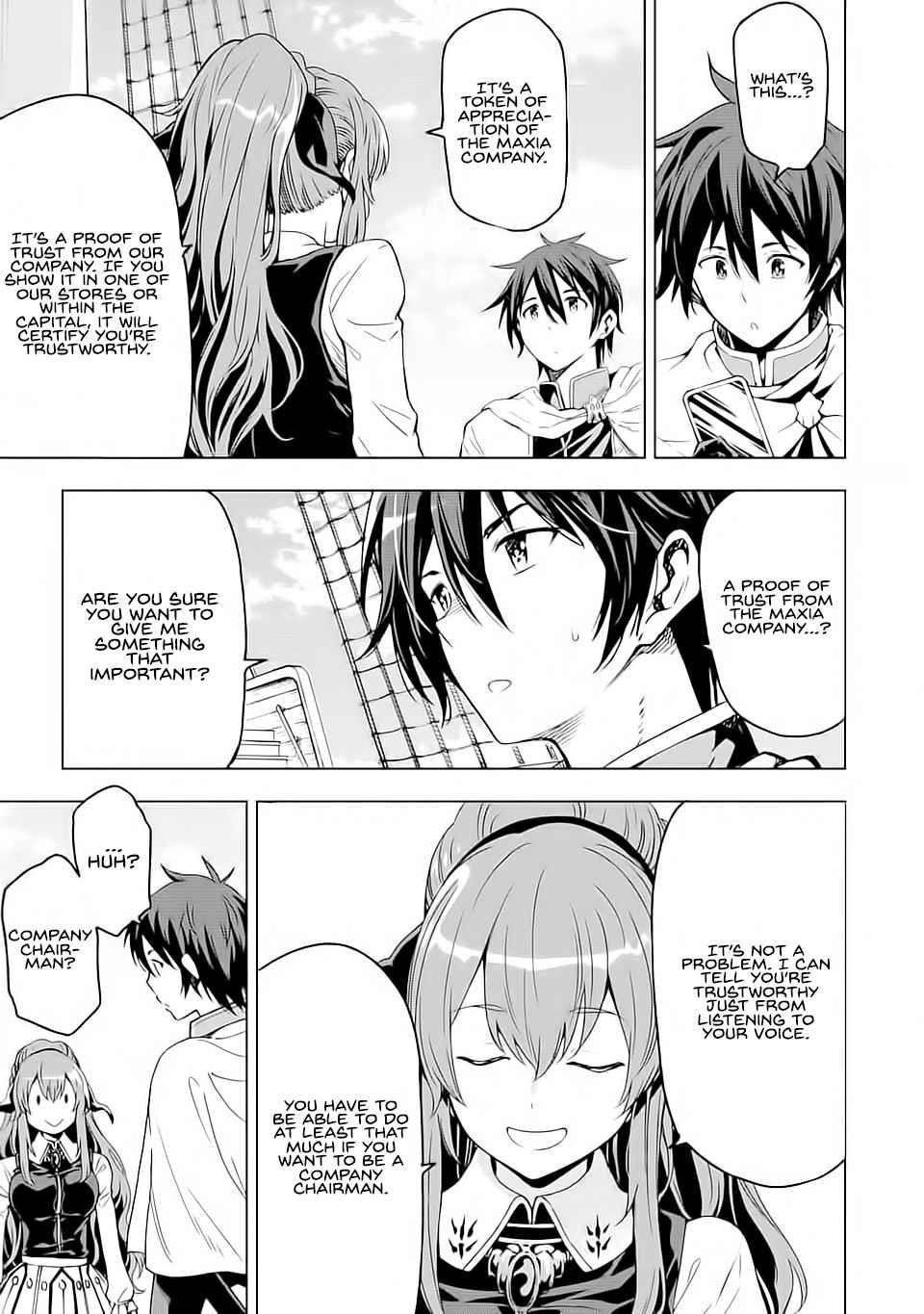 Reincarnation of Another World Sage Chapter 5.1 - Page 5 in English