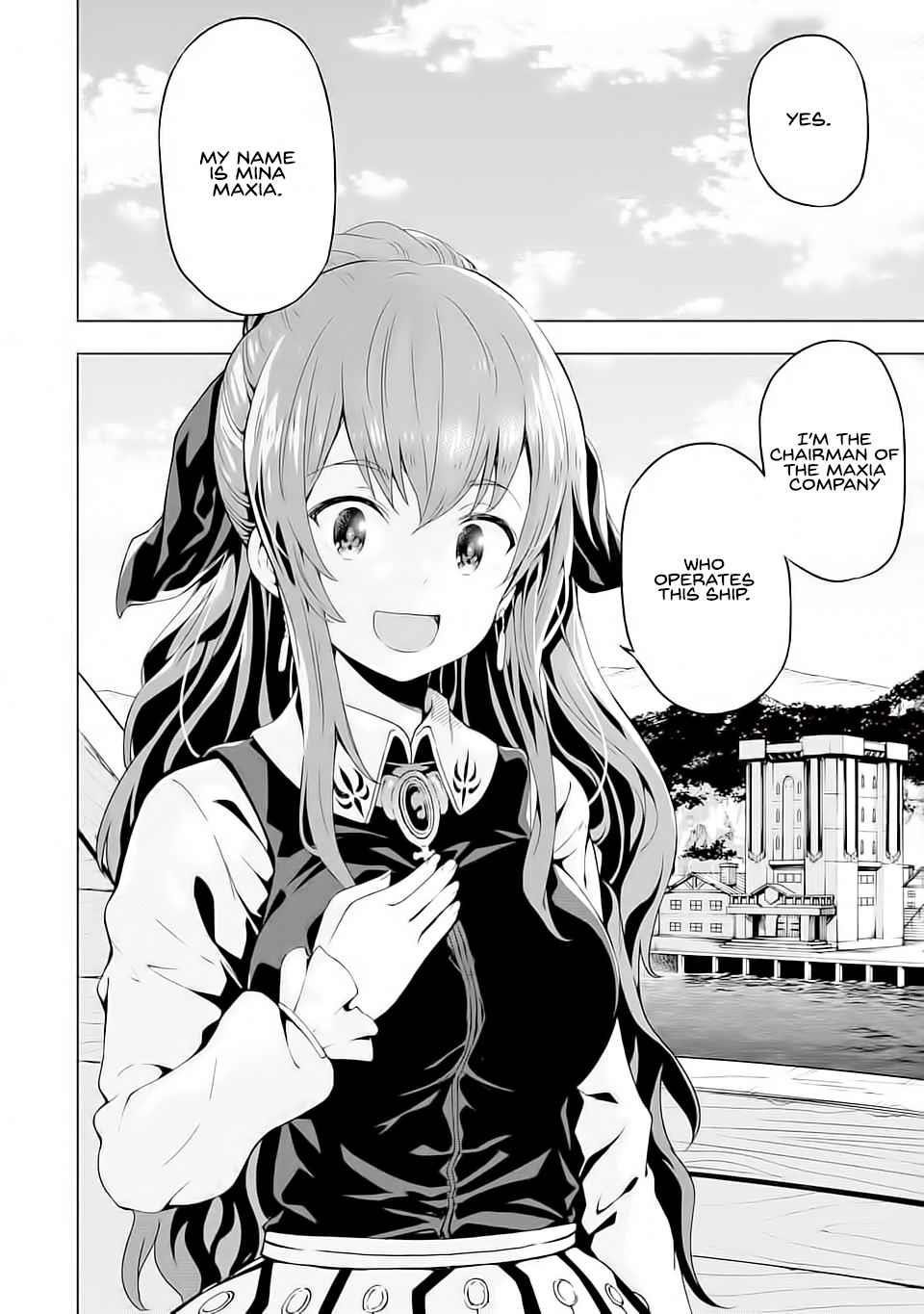 Reincarnation of Another World Sage Chapter 5.1 - Page 6 in English
