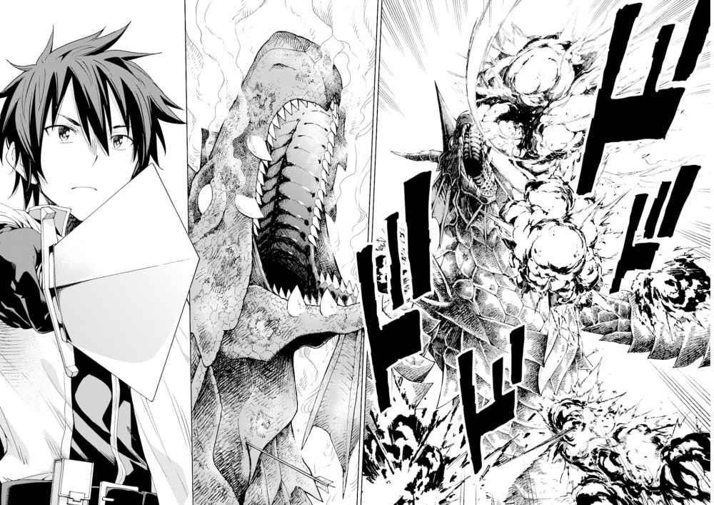 Reincarnation of Another World Sage Chapter 5.2 - Page 13 in English
