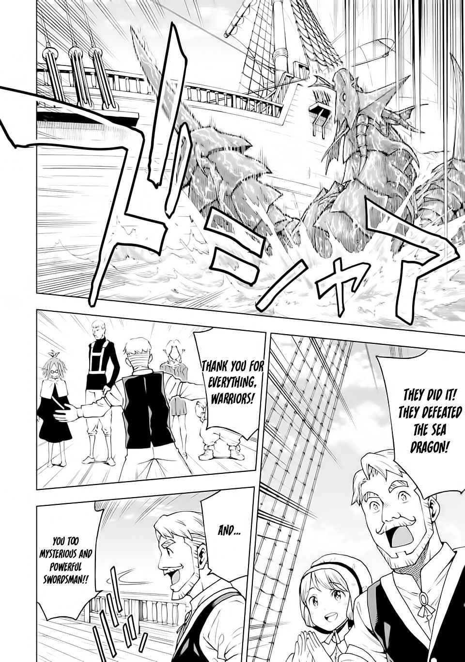 Reincarnation of Another World Sage Chapter 5.2 - Page 14 in English
