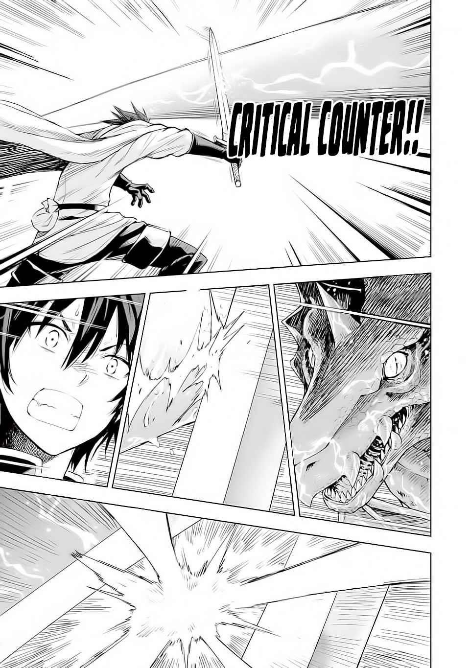 Reincarnation of Another World Sage Chapter 5.2 - Page 3 in English