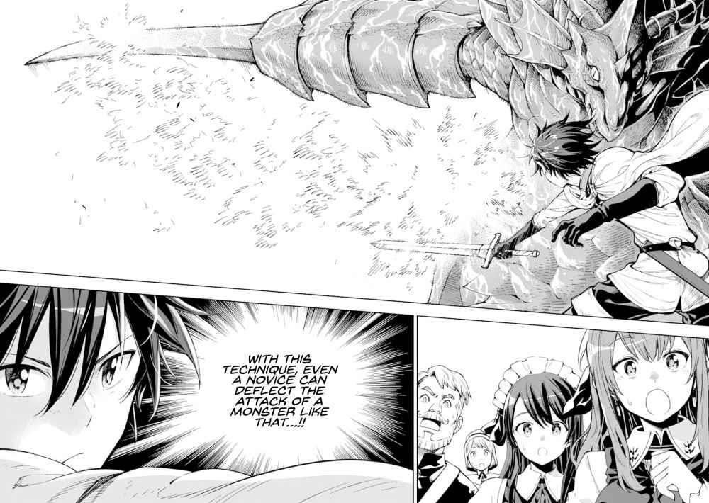 Reincarnation of Another World Sage Chapter 5.2 - Page 4 in English