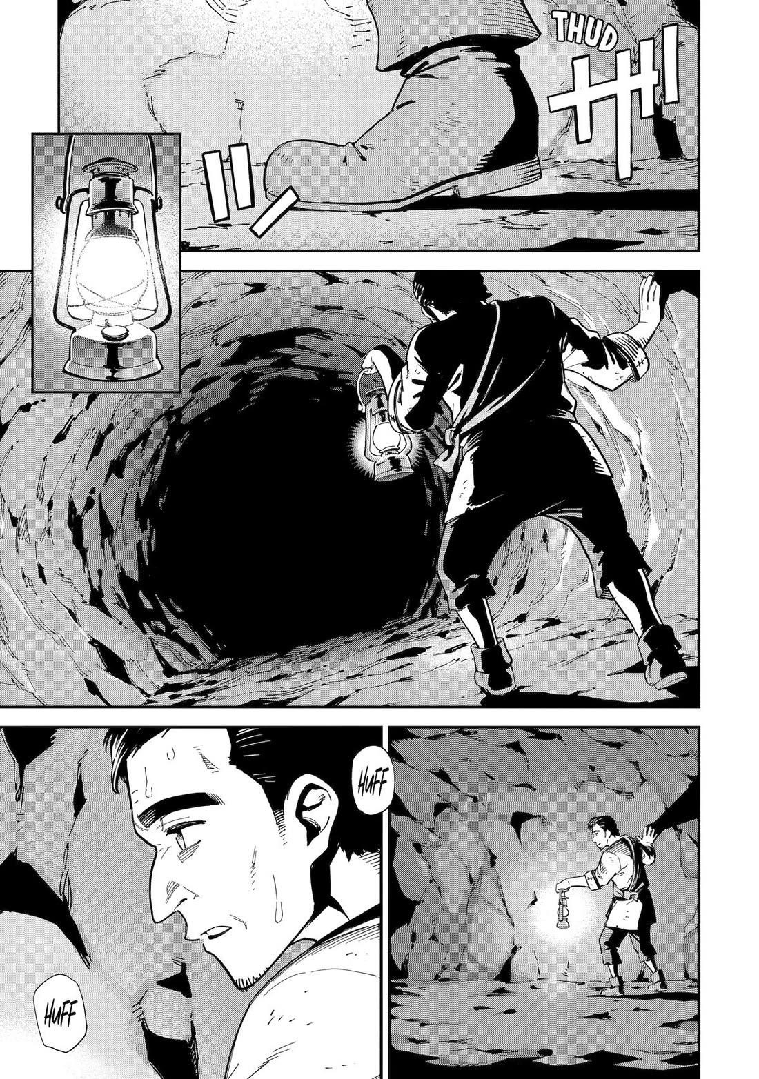 Reincarnation of Another World Sage Chapter 50 - Page 12 in English