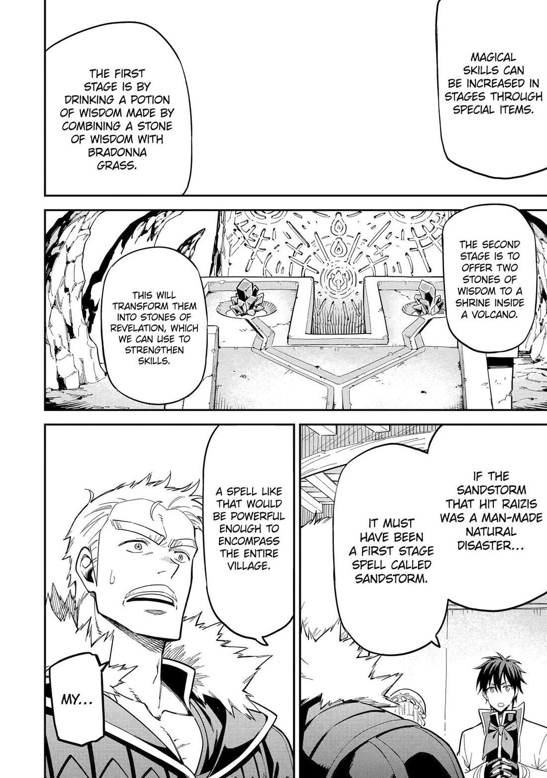 Reincarnation of Another World Sage Chapter 50 - Page 4 in English