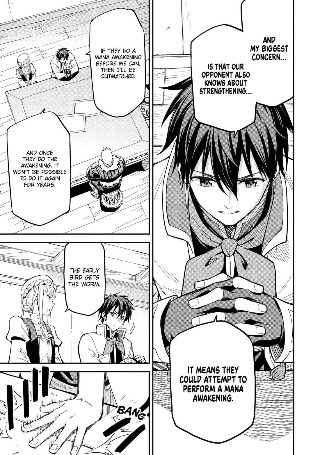 Reincarnation of Another World Sage Chapter 50 - Page 5 in English