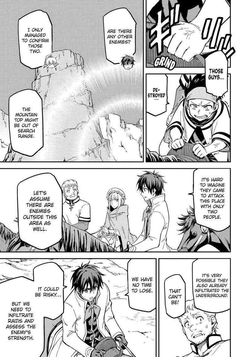 Reincarnation of Another World Sage Chapter 51 - Page 12 in English