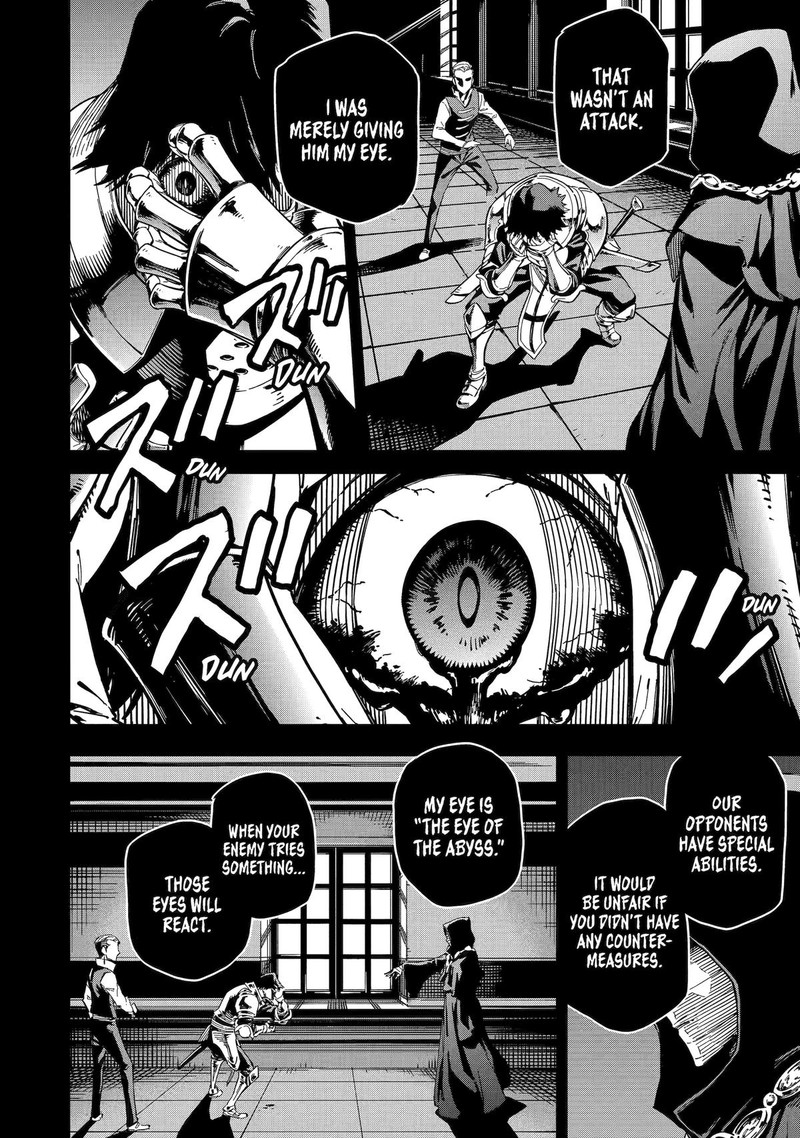 Reincarnation of Another World Sage Chapter 51 - Page 15 in English