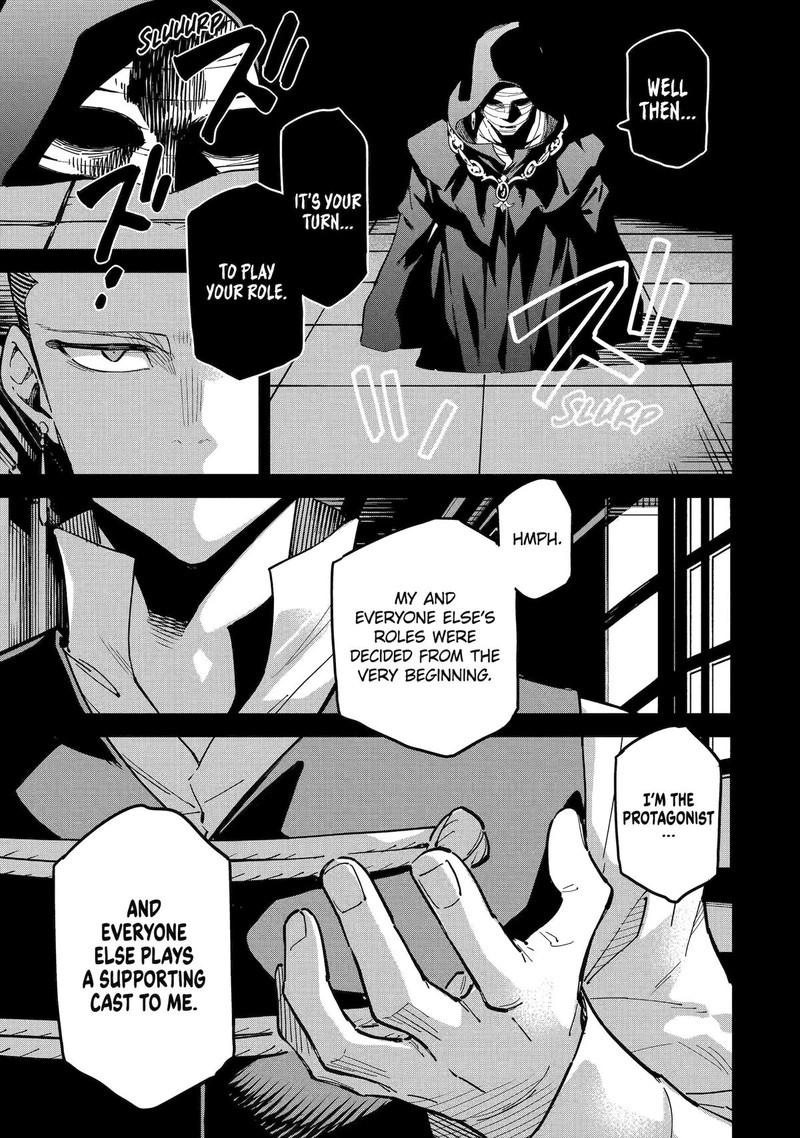Reincarnation of Another World Sage Chapter 51 - Page 16 in English