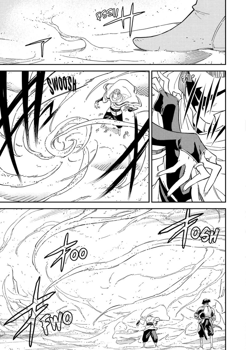 Reincarnation of Another World Sage Chapter 51 - Page 18 in English