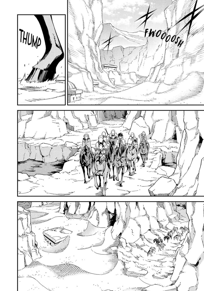 Reincarnation of Another World Sage Chapter 51 - Page 19 in English