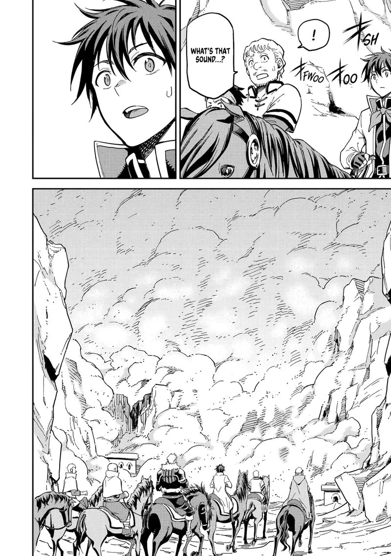 Reincarnation of Another World Sage Chapter 51 - Page 22 in English