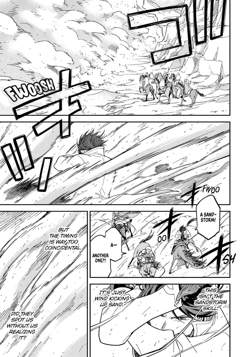 Reincarnation of Another World Sage Chapter 51 - Page 23 in English