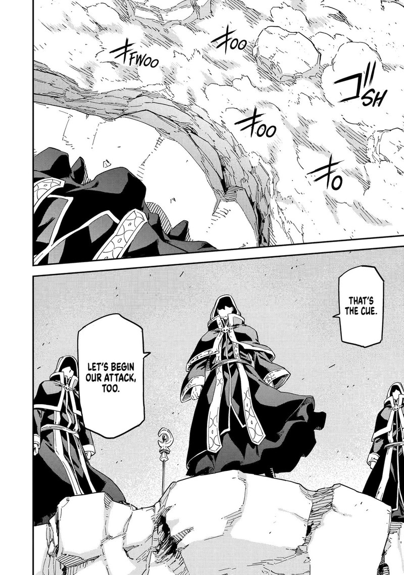 Reincarnation of Another World Sage Chapter 51 - Page 24 in English