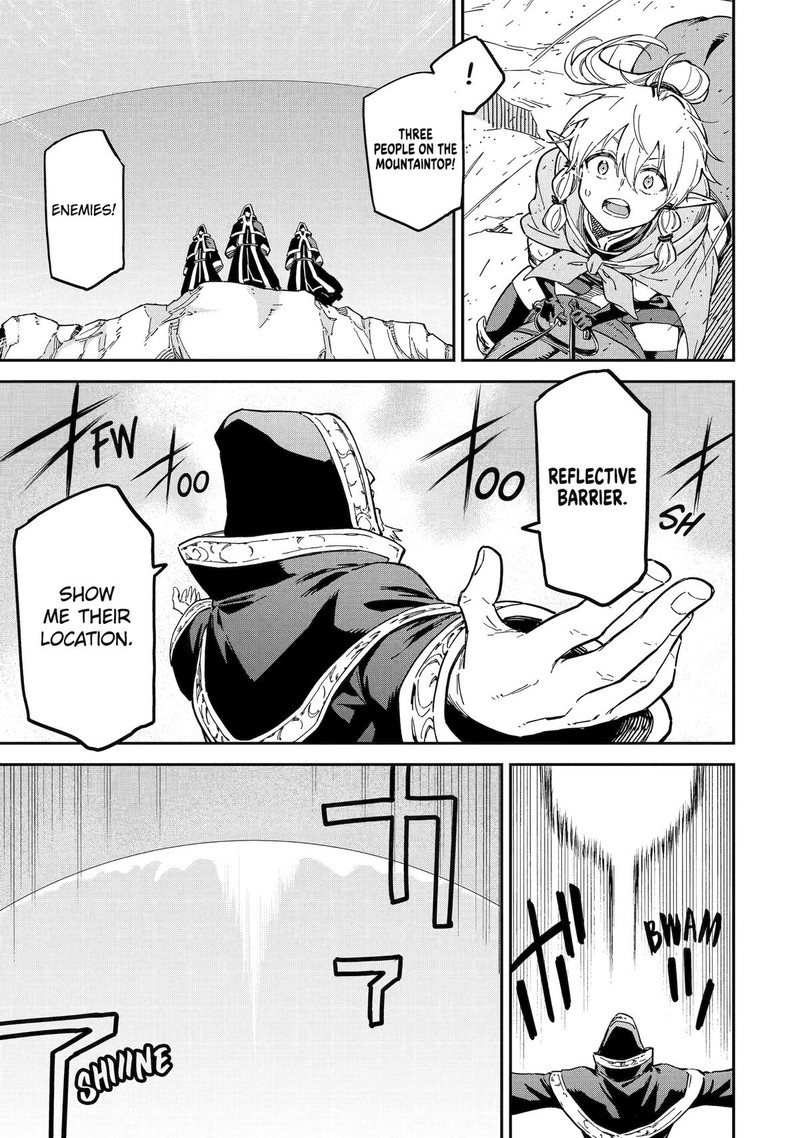Reincarnation of Another World Sage Chapter 51 - Page 25 in English