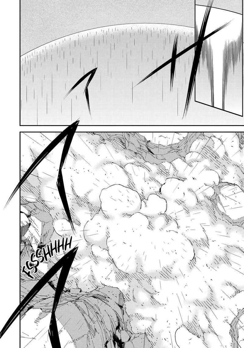 Reincarnation of Another World Sage Chapter 51 - Page 26 in English