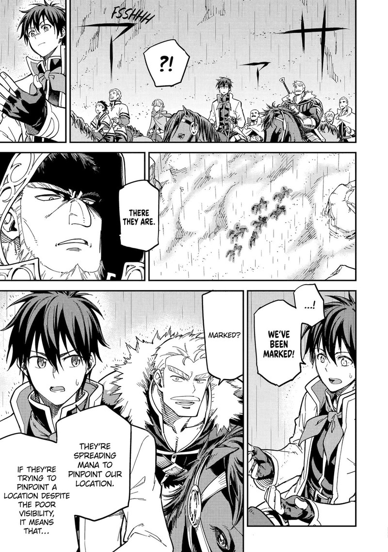 Reincarnation of Another World Sage Chapter 51 - Page 27 in English