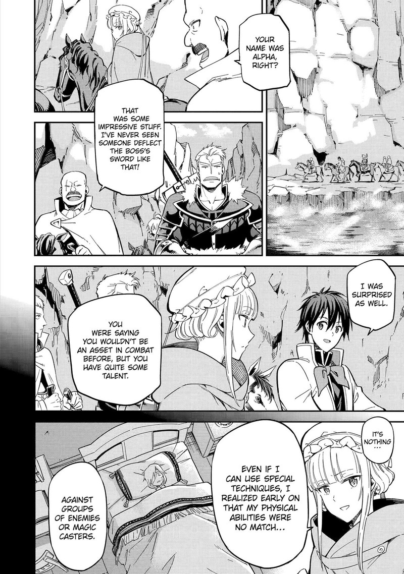 Reincarnation of Another World Sage Chapter 51 - Page 3 in English