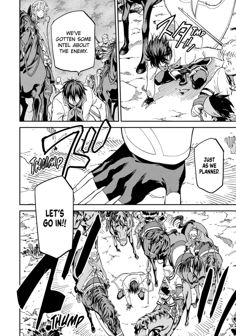 Reincarnation of Another World Sage Chapter 51 - Page 32 in English