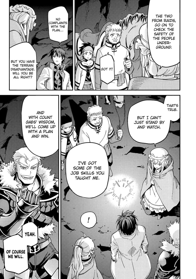 Reincarnation of Another World Sage Chapter 51 - Page 37 in English