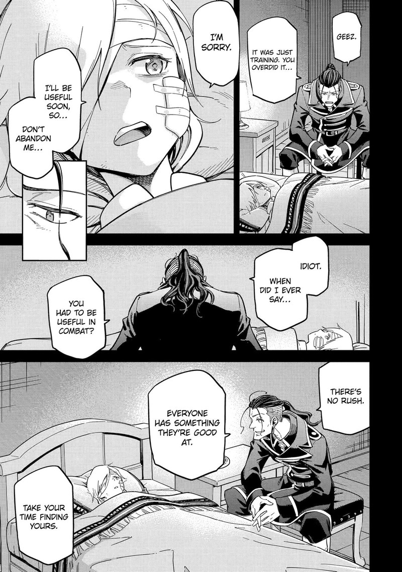 Reincarnation of Another World Sage Chapter 51 - Page 4 in English