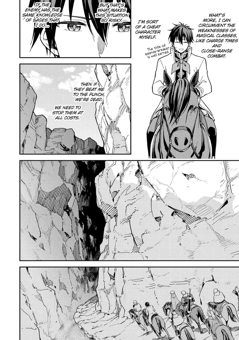 Reincarnation of Another World Sage Chapter 51 - Page 7 in English