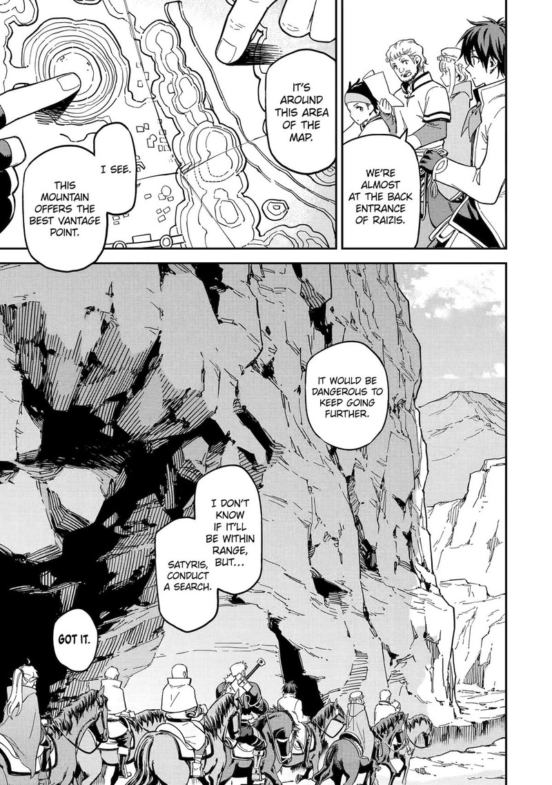 Reincarnation of Another World Sage Chapter 51 - Page 8 in English